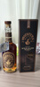 酩帝詩(shī)酩帝詩(shī) Michter’s US1 美國威士忌700ml 進(jìn)口洋酒 酩帝詩(shī)US1酸麥芽威士忌700ml 曬單實(shí)拍圖