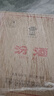 汾酒 黃蓋玻汾 清香型白酒 53度 475mL*6瓶 整箱裝非原箱 中秋送禮 曬單實(shí)拍圖