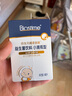 合生元（BIOSTIME）低敏新生兒童益生菌滴劑 嬰兒雙歧桿菌呵護(hù)腸胃8ml 曬單實(shí)拍圖