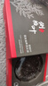 歐橘ORGINESE側(cè)柏葉洗發(fā)皂何首烏洗頭皂香皂純手工天然中草藥控固防斷發(fā)洗發(fā)水 曬單實(shí)拍圖