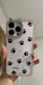 Apple iPhone 14 ProMax 【24期免息】 蘋果14promax 國行5G蘋果手機 銀色【曬單有禮】 【99新】256G【限時特惠+三年店保+豪華禮包】 曬單實拍圖