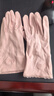春夏防曬手套薄款女秋季純棉觸屏透氣開(kāi)車(chē)防滑彈力騎電車(chē) 皮粉色 均碼 曬單實(shí)拍圖