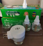 超威 電蚊香液 驅蚊滅蚊防蚊液家用套裝品牌官方滅蚊器 【回購推薦】4瓶補液-買(mǎi)2送1液 曬單實(shí)拍圖