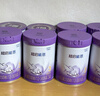 雀巢（Nestle）超啟能恩3段850g 新品部分水解配方奶粉加量裝（12-36個月適用） 【咨詢再下單】 4罐 曬單實拍圖