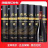 西鳳酒華山論劍 8年/10年/16年/20年 45度鳳香型白酒 500ml 包裝隨機 45度 500mL 2瓶 華山論劍10年 曬單實拍圖