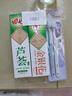田七草本牙膏清熱去火消呵護(hù)舒緩護(hù)齦清新去口臭金銀花蘆薈牙膏240g 曬單實(shí)拍圖