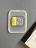 索尼（SONY）128GB SD存儲卡 SF-M128T/T1 M系列TOUGH三防規格 U3 V60讀速高達277MB/s UHS-II 相機內存卡 曬單實(shí)拍圖