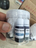 萌念5瓶裝光敏印油大瓶印章公章快干紅色各色可組合速干發(fā)票蓋章配件非原子墨水印油 五瓶裝深藍(lán)色 曬單實(shí)拍圖