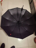 京東京造小黑傘 三折晴雨傘便攜晴雨兩用加固防曬防紫外線(xiàn)遮陽(yáng)傘23寸105cm 曬單實(shí)拍圖