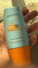 Mistine蜜絲婷防曬霜小黃帽60ml*2防水汗防紫外線高倍spf50+雙11搶先購(gòu) 曬單實(shí)拍圖