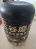 五谷磨房黑芝麻糊米糊低GI核桃芝麻黑豆粉即食速食早餐代餐粉600g 曬單實(shí)拍圖