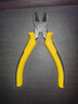 史丹利（STANLEY）DYNAGRIP斜嘴鉗6