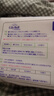 麗麗貝爾LilyBell全棉無紡布化妝棉省水不掉絮卸妝222枚*5包 曬單實拍圖