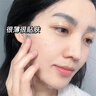 半桃377面膜10片美白補水保濕淡斑男女去黃提亮膚色緊致抗皺初老 曬單實(shí)拍圖