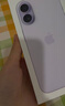 Apple/蘋(píng)果 iPhone 17 手機 支持移動(dòng)電信聯(lián)通5G雙卡雙待新品【需現場(chǎng)簽收激活】 薰衣草紫色 256G 全國聯(lián)保+買(mǎi)家秀好禮 白條24期分期免息[需現場(chǎng)激活] 曬單實(shí)拍圖