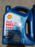 殼牌（Shell）保養單次卡 含機油機濾工時(shí) 藍殼三代全合成5W-40SP4L 曬單實(shí)拍圖
