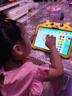 華夏方舟兒童學(xué)習機早教機幼兒學(xué)前幼小銜接防摔護眼大屏啟蒙思維英語(yǔ)拼音漢字學(xué)習平板生日禮物 11英寸(旗艦版128G)護眼防摔+幼小初全齡段 曬單實(shí)拍圖