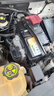 瓦爾塔（VARTA）京東養車(chē)汽車(chē)電瓶蓄電池啟停系列AGM22 H6 70Ah以舊換新上門(mén)安裝 曬單實(shí)拍圖