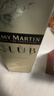 人頭馬（Remy Martin）CLUB優(yōu)質(zhì)香檳區干邑白蘭地 350ml 1號會(huì )員店 曬單實(shí)拍圖