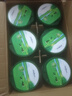 君樂寶（JUNLEBAO）奶粉樂臻嬰幼兒配方寶寶牛奶粉800g 專利OPO+乳鐵蛋白 3段6罐 曬單實(shí)拍圖