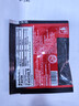 中原越南進(jìn)口 中原G7美式速溶黑咖啡 健身純黑咖啡 200g（2g*100包） 曬單實(shí)拍圖