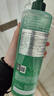 馥綠德雅（RENE FURTERER）小綠珠強韌控油洗發(fā)水600ml持久清爽防斷發(fā)溫和清潔高顱頂洗發(fā)露 曬單實(shí)拍圖
