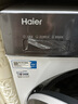 海爾（Haier）【云溪4.0】滾筒洗衣機(jī)全自動10KG直驅(qū)精華洗2.0超薄平嵌羊毛綠標(biāo)認(rèn)證一級能效 XQG100-BLE77EWU1 曬單實拍圖