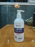 愛(ài)膚宜二硫化硒洗發(fā)水去屑止癢控油持久蓬松清潔洗頭膏男士女士300ml 曬單實(shí)拍圖