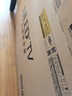 海信電視小墨E5Q Pro 55英寸 520分區(qū)U+Mini LED 信芯芯片 柔光防眩屏 288Hz高刷 E5NPRO升級(jí) 國(guó)家補(bǔ)貼 曬單實(shí)拍圖