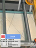 東成綠光5線(xiàn)水平儀紅外線(xiàn)FF08-41激光高精度自動(dòng)打線(xiàn)投線(xiàn)儀 曬單實(shí)拍圖