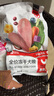 衛仕食薈雙拼凍干犬糧 狗干糧 幼成犬通用全價(jià)狗糧 2.5kg【原料透明】 曬單實(shí)拍圖