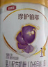 伊利金領冠珍護鉑萃【超凡乳源】嬰兒配方奶粉1段(0-6月)750g*6 曬單實拍圖