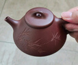【8成新】京東京造 宜興紫砂壺 手工茶壺【原礦底槽清】泡茶具子冶石瓢220ml禮盒裝   曬單實(shí)拍圖