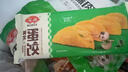 安井火鍋套餐全家福禮盒 2481g 牛羊肉卷毛肚火鍋丸子 11種食材送底料 曬單實拍圖