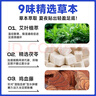 廾卜制藥元氣茯苓八珍足貼祛濕助睡眠足部護理艾灸艾葉艾草腳底體內濕寒貼 曬單實(shí)拍圖