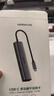 綠聯(lián)USB3.0轉千兆網(wǎng)口擴展塢接口轉換器分線(xiàn)器 筆記本網(wǎng)線(xiàn)轉接頭拓展塢轉換器 適用筆記本臺式機RJ45 曬單實(shí)拍圖