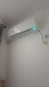 松下（Panasonic）1匹/1.5匹一級能效空調(diào)掛機(jī)節(jié)能省電直流變頻冷暖納諾怡除菌家用壁掛式空調(diào) 家電以舊換新補(bǔ)貼 1.5匹 一級能效 瀅風(fēng)三代PRO JM35K410Q 曬單實(shí)拍圖