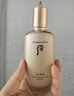 后Whoo天率丹和率提拉滋養液150ml爽膚水提拉緊致禮物【現貨速達】 曬單實(shí)拍圖