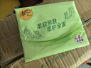 清風(fēng)紙巾抽紙整箱4層320張餐巾紙棉柔親膚衛生紙餐巾面巾紙擦手量販裝 4層 320張*24包 曬單實(shí)拍圖