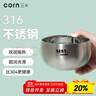 玉米（CORN）316不銹鋼碗防摔兒童家用吃飯碗寶寶卡通湯碗雙層加厚隔熱碗 曬單實(shí)拍圖