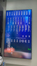 海信電視小墨E5Q Pro 100英寸1248分區U+MiniLED信芯芯片極黑抗反光黑曜屏Pro 高刷100E5Q-PRO國家補貼 曬單實(shí)拍圖