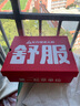 足力健老人鞋中老年輕便休閑散步鞋2431380J 男 黑色 41 曬單實(shí)拍圖