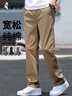 啄木鳥(niǎo)（TUCANO）休閑褲男士春夏純棉舒適直筒百搭時(shí)尚潮流運動(dòng)長(cháng)褲男裝 土黃2XL 曬單實(shí)拍圖