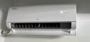 TCL京東聯(lián)名大1.5匹新一級能效真省電SE掛機空調冷暖變頻KFR-35GW/JD21+B1國家補貼以舊換新 曬單實(shí)拍圖