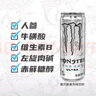 今麥郎涼白開(kāi)熟水飲用水 550ml*24瓶殺菌非礦泉水 整箱塑膜裝批發(fā)熟水 曬單實(shí)拍圖