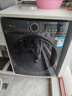 小天鵝（LittleSwan）12KG大容量變頻全自動(dòng)滾筒洗衣機 節能省電蒸汽消毒洗 一級能效 1.1洗凈比除螨洗 【洗烘一體款】超薄+空氣洗|智控V098WDT 曬單實(shí)拍圖