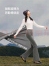 蕉下（beneunder）高彈高暖微喇褲加絨休閑褲女修身褲子喇叭保暖塑型百搭EL111 曬單實(shí)拍圖