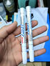 uni三菱（Uni）PX-21 小字油漆筆 0.8-1.2mm工業(yè)記號筆物流筆（可用于汽車(chē)補漆）綠色12支裝 曬單實(shí)拍圖
