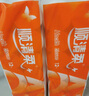 順清柔無(wú)芯卷紙國際版5層208g*12卷 沖廁易溶解加厚衛生紙（2.5kg/提） 曬單實(shí)拍圖