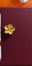 中銀鑫行桃花轉(zhuǎn)運(yùn)珠吊墜足金999黃金項(xiàng)鏈掛墜硬金DIY手串送女友禮物 桃花吊墜（克重多退少補(bǔ)） 約0.8g 曬單實(shí)拍圖